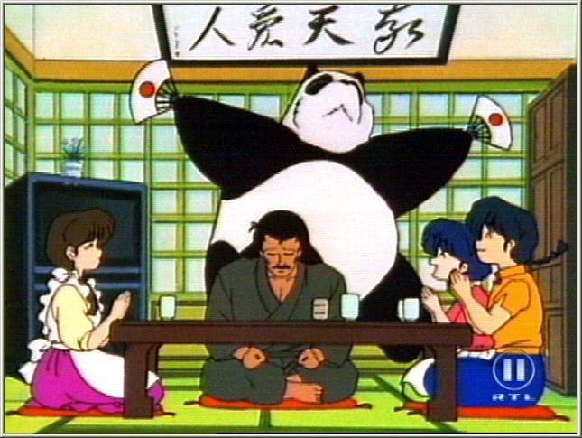 Otaku Gallery  / . / Anime e Manga / Ranma / Screen Shots / Episodio 45 / 013.jpg